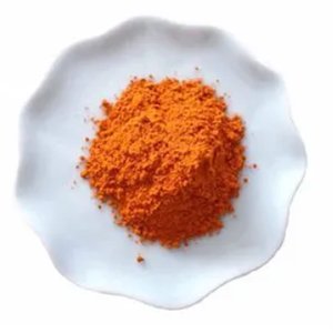 Lutein